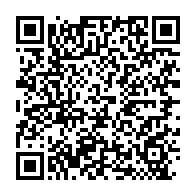 qrcode:https://info241.pro/port-gentil-lancement-de-la-2e-edition-de-la-foire-prix-bas-pour,10807