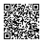 qrcode:https://info241.pro/dynamique-unitaire-denonce-le-pointage-illegal-des-agents-et,3802
