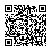 qrcode:https://info241.pro/le-president-soudanais-s-engage-a-quitter-le-pouvoir-en-2020,3216
