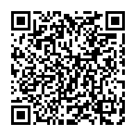qrcode:https://info241.pro/vers-la-materialisation-de-la-zone-de-libre-echange-en-afrique,3270