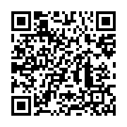 qrcode:https://info241.pro/deces-de-jean-de-dieu-moukagni-iwangou-la-fin-d-un-destin,11096