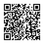 qrcode:https://info241.pro/les-cadres-du-pdg-en-conclave-a-libreville-ce-mercredi-pour,8369