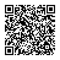 qrcode:https://info241.pro/des-anciens-soutiens-de-jean-ping-appellent-a-la-reconciliation,3331