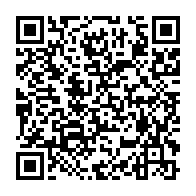 qrcode:https://info241.pro/le-gabon-sollicite-a-nouveau-un-emprunt-de-10-milliards-sur-le,2403