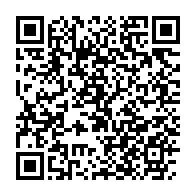 qrcode:https://info241.pro/moov-africa-gabon-telecom-en-soutien-aux-enfants-vivant-avec-le,8509