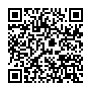 qrcode:https://info241.pro/la-proliferation-des-marches-anarchiques-dans-la-commune-d,3940