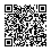 qrcode:https://info241.pro/le-gouvernement-d-ona-ondo-devise-avec-le-patronat-gabonais,1670
