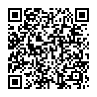 qrcode:https://info241.pro/300-kg-d-ivoire-issus-du-braconnage-disparaissent-au-tribunal-d,940