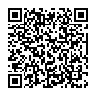 qrcode:https://info241.pro/cdaa-cyril-ramaphosa-designe-president-de-la-communaute-apres-le,2610