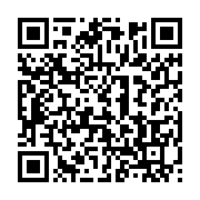 qrcode:https://info241.pro/pantheres-du-gabon-serge-ahmed-mombo-aurait-finalement,8315