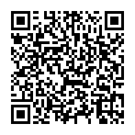 qrcode:https://info241.pro/presidentielle-et-legislatives-2023-et-si-ali-bongo-perdait-tout,8009