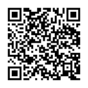 qrcode:https://info241.pro/deces-a-66-ans-de-l-ancien-ministre-gabonais-jean-remy-pendy,6901