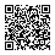 qrcode:https://info241.pro/gabon-vs-rdc-en-juin-kanga-guelor-deja-forfait-pour-le-match,1705