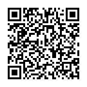 qrcode:https://info241.pro/apres-un-mini-remaniement-ali-bongo-convoque-un-conseil-des,1716