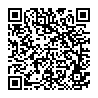 qrcode:https://info241.pro/prix-marc-vivien-foe-2024-double-pour-aubameyang-11-ans-apres,8989