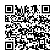 qrcode:https://info241.pro/un-ancien-ministre-arrete-ce-matin-a-libreville,1285