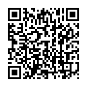 qrcode:https://info241.pro/l-union-nationale-ouvre-son-2e-congres-sur-fond-de-tensions,5541