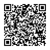 qrcode:https://info241.pro/le-marche-africain-des-casinos-en-ligne-s-etend-avec-un-taux-de,7642