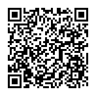 qrcode:https://info241.pro/pourquoi-l-arrete-685-pm-du-gouvernement-gabonais-a-ete-declare,6503