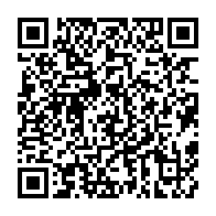 qrcode:https://info241.pro/victime-d-une-grande-mascarade-frauduleuse-bgfi-bank-perd-1-9,2520