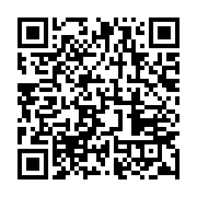 qrcode:https://info241.pro/deux-malfrats-contrefaisaient-a-l-uob-les-tests-pcr-et-les,5945