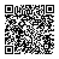 qrcode:https://info241.pro/la-hac-suspend-pour-diffamation-le-media-en-ligne-gabon-media,184