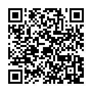 qrcode:https://info241.pro/les-chiffres-de-la-protection-sociale-du-gabon-scrutes-par-l,1621