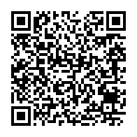 qrcode:https://info241.pro/oligui-nguema-preside-ce-jeudi-son-probable-dernier-conseil-des,2247