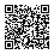 qrcode:https://info241.pro/sessions-parlementaires-les-senateurs-et-deputes-gabonais-en,8051