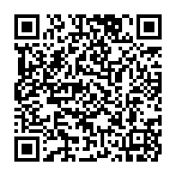 qrcode:https://info241.pro/la-federation-gabonaise-de-boxe-s-insurge-contre-taylor-mabika,2084