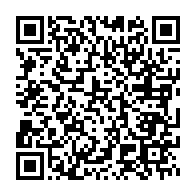 qrcode:https://info241.pro/ali-bongo-va-quitter-riyad-pour-rallier-rabat-ce-mercredi-selon,4040