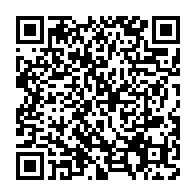 qrcode:https://info241.pro/desemparee-une-gabonaise-de-18-ans-abandonne-sa-fillette-de-4,7680