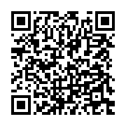 qrcode:https://info241.pro/coronavirus-le-bilan-epidemiologique-du-gabon-au-4-aout-2021,943