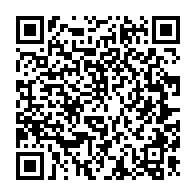 qrcode:https://info241.pro/kota-awards-2024-un-laureat-prime-revele-n-avoir-recu-que-2-400,9870
