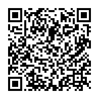 qrcode:https://info241.pro/le-budget-2018-du-gabon-va-faire-un-bond-de-3-7-pour-s-etablir-a,3707