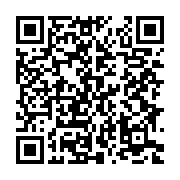 qrcode:https://info241.pro/casamance-un-soldat-senegalais-tue-et-six-blesses-lors-d-une,2743