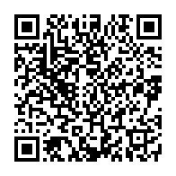 qrcode:https://info241.pro/coronavirus-le-bilan-epidemiologique-du-gabon-au-4-decembre-2020,596