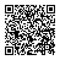 qrcode:https://info241.pro/le-gabon-va-depoussierer-son-code-de-la-nationalite-vieux-de,10761