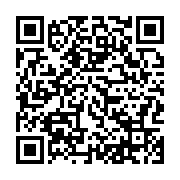 qrcode:https://info241.pro/la-bad-plaide-pour-une-revolution-en-matiere-de-solutions,2672