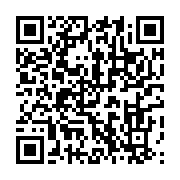 qrcode:https://info241.pro/gabon-le-ministere-de-l-interieur-livre-le-calendrier-des,10616