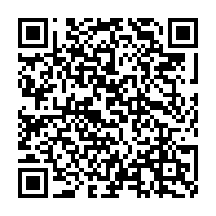qrcode:https://info241.pro/igoumie-300-proprietaires-gabonais-recoivent-leur-titre-foncier,10105