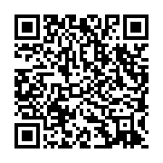 qrcode:https://info241.pro/legislatives-2025-victoire-eclatante-d-albertine-maganga,2567