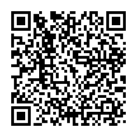 qrcode:https://info241.pro/nouveau-code-electoral-au-gabon-la-copie-finale-attendue-avant,9748
