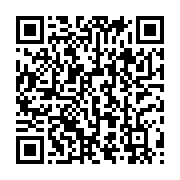 qrcode:https://info241.pro/julien-nkoghe-bekale-convoque-un-nouveau-conseil,221