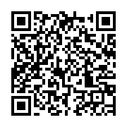 qrcode:https://info241.pro/donald-trump-a-gagne-plus-de-34-milliards-de-fcfa-grace-aux,2449