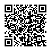 qrcode:https://info241.pro/entrepreneuriat-le-concours-du-plan-d-affaires-prime-ses,1522