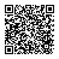 qrcode:https://info241.pro/sa-femme-et-son-fils-mal-en-point-en-prison-ali-bongo-entame-une,9929