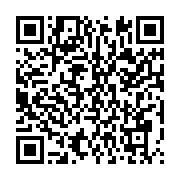 qrcode:https://info241.pro/l-inhumation-d-andre-mba-obame-aura-lieu-ce-lundi-a-medouneu,970
