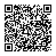 qrcode:https://info241.pro/maisons-detruites-a-london-imad-jaber-se-propose-de-reloger-la,7007