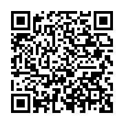 qrcode:https://info241.pro/referendum-constitutionnel-l-hyperpresidentialisme-un-recul,9632